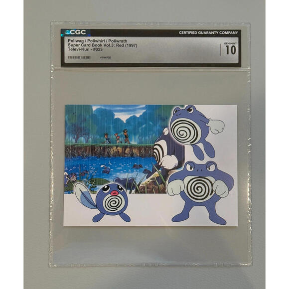 poliwrath pokemon card price Mint grade Poliwhirl & Poliwrath Evolution Line